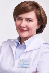 Гайсина Светлана Сергеевна