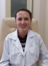 Фомина Анастасия Сергеевна