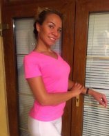 Гусева Екатерина Олеговна