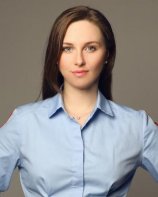 Чернышева Олеся Игоревна