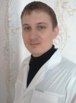 Ильин Иван Николаевич