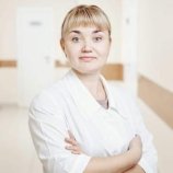 Золотухина Елена Валерьевна
