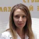 Стебельская Татьяна
