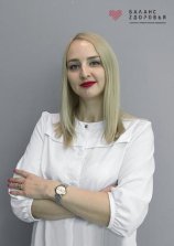 Комарова Татьяна Казисовна