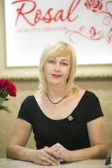 Какулия Ольга