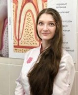 Нестерова Галина Александровна