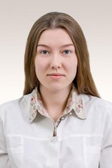 Пензина Лилия Сергеевна