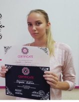 Слюсар Светлана