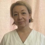 Козырина Надежда Владимировна