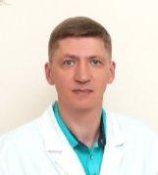 Погорелый Сергей Николаевич