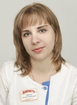Раскова Наталья Михайловна