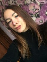 Строгова Алина