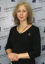 Ефремова Елена