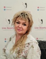 Землянкина Ирина Юрьевна