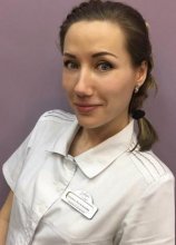 Степанова Татьяна Васильевна