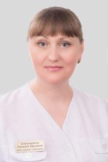 Шушарина Наталья Юрьевна