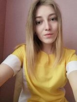 Шубина Анастасия