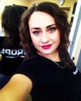 Ерамакова Анастасия