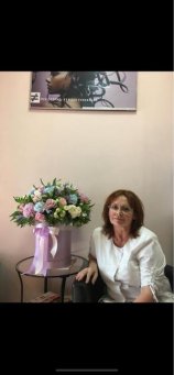 Краева Надежда