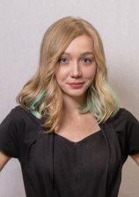 Григорьева Екатерина Александровна