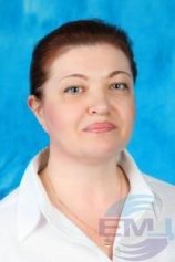 Степанова Ирина Евгеньевна