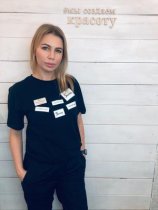 Кручинина Галина