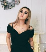Тутаева Александра