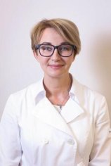 Ермакова Анастасия Владимировна