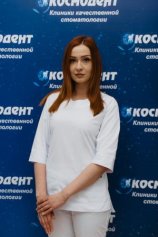 Еремеева Екатерина Олеговна