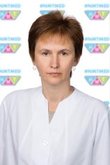 Горбань Галина Эдуардовна
