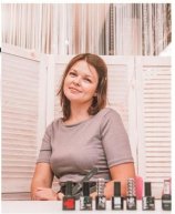 Стародубцева Анастасия