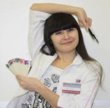 Стукан Оксана