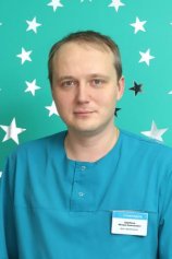 Щербаков Михаил Анатольевич