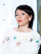 Саакян Марина