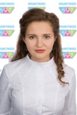 Фесенко Кристина Сергеевна