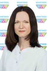 Рюмшина Анна Николаевна