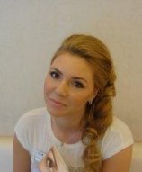 Маклакова Юлия