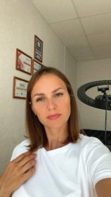 Калабухова Надежда Валерьевна