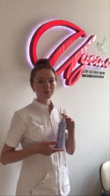 Семенова Виктория Александровна