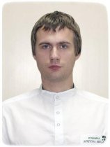 Сергеев Алексей Викторович