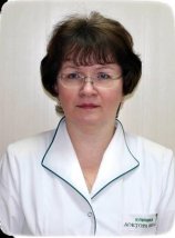 Соколова Елена Алексеевна