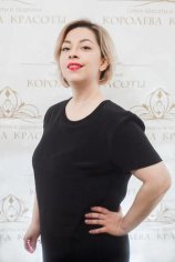 Замараева Галина
