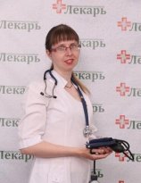 Лобашева Екатерина Германовна