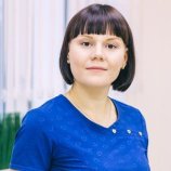 Гаврищук Анастасия Егоровна