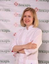 Дербина (Ильина) Наталья Евгеньевна
