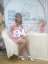 Андрианова Татьяна Николаевна