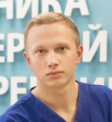 Кустов Артём Андреевич