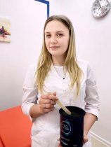 Грунина Анастасия