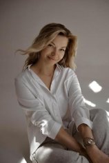 Акшонова Вера Владимировна