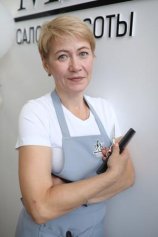 Полехина Татьяна